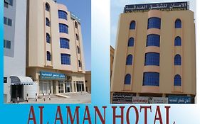 Al Amaan
